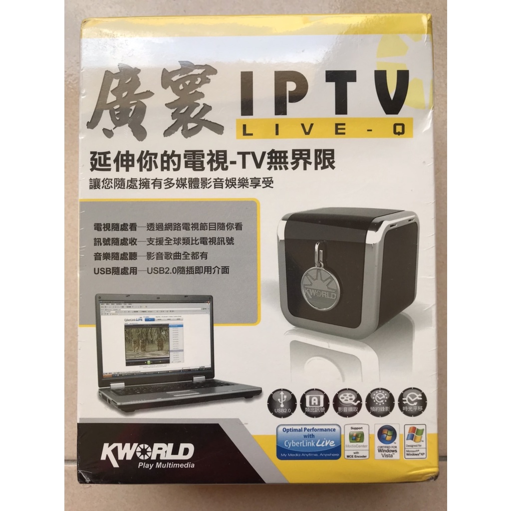 {藤井小舖}廣寰 USB 雙頻電視棒 典藏限定版II 有線和無線數位 DVB-T 323U