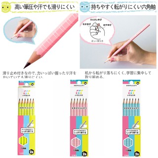 【無國界雜貨舖】日本 超熱賣 開學季 櫻花牌 SAKURA 小學生文具 六角軸 2B 鉛筆 12入 筆芯不易斷 學習鉛筆
