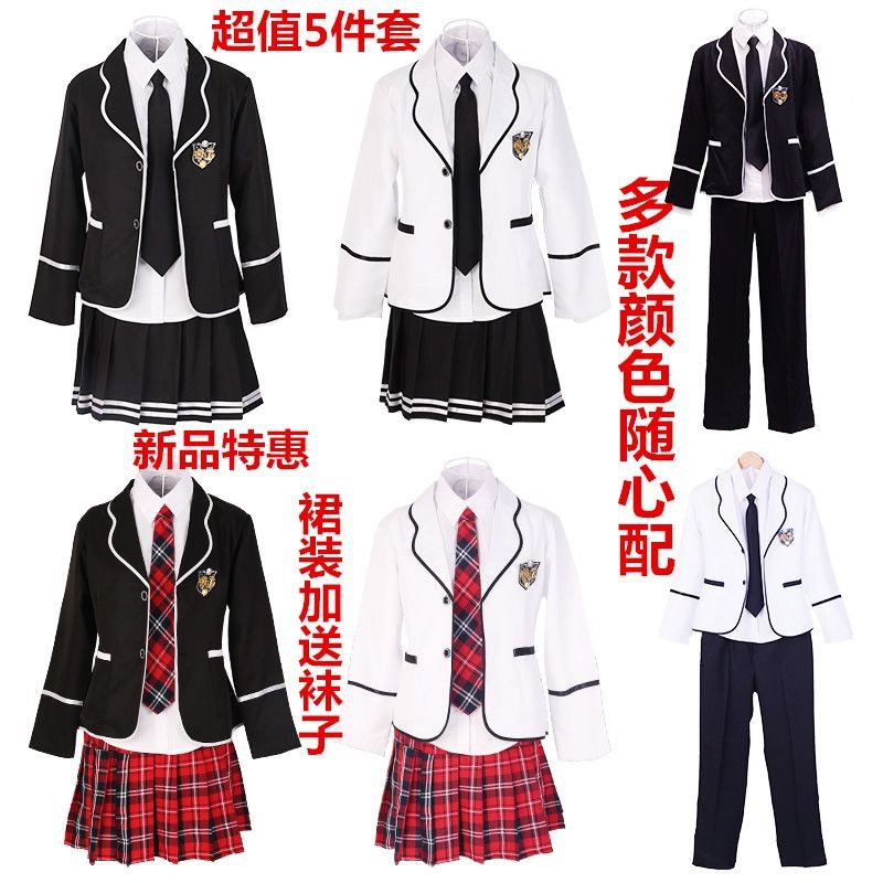 現貨英倫風學院風校服套裝韓國中學jk制服女子中學生高中班服春秋套裝 蝦皮購物