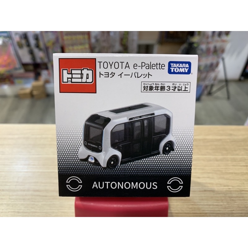 TOMICA Toyota 共享電動概念車