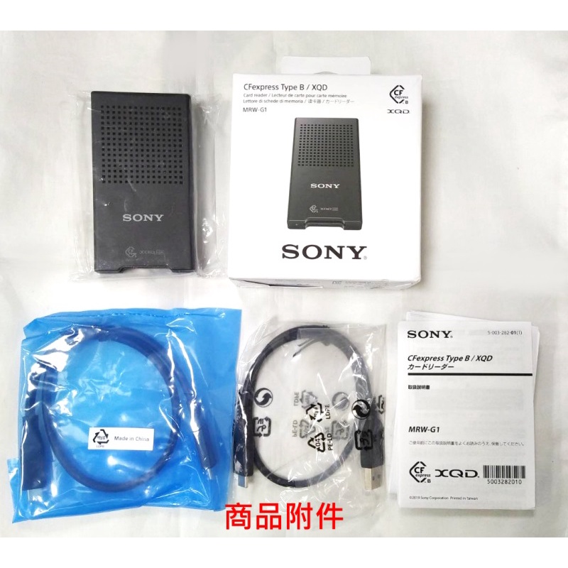 Amazon.co.jp: XQDカードリーダー USB C XQD/SDリーダー ...