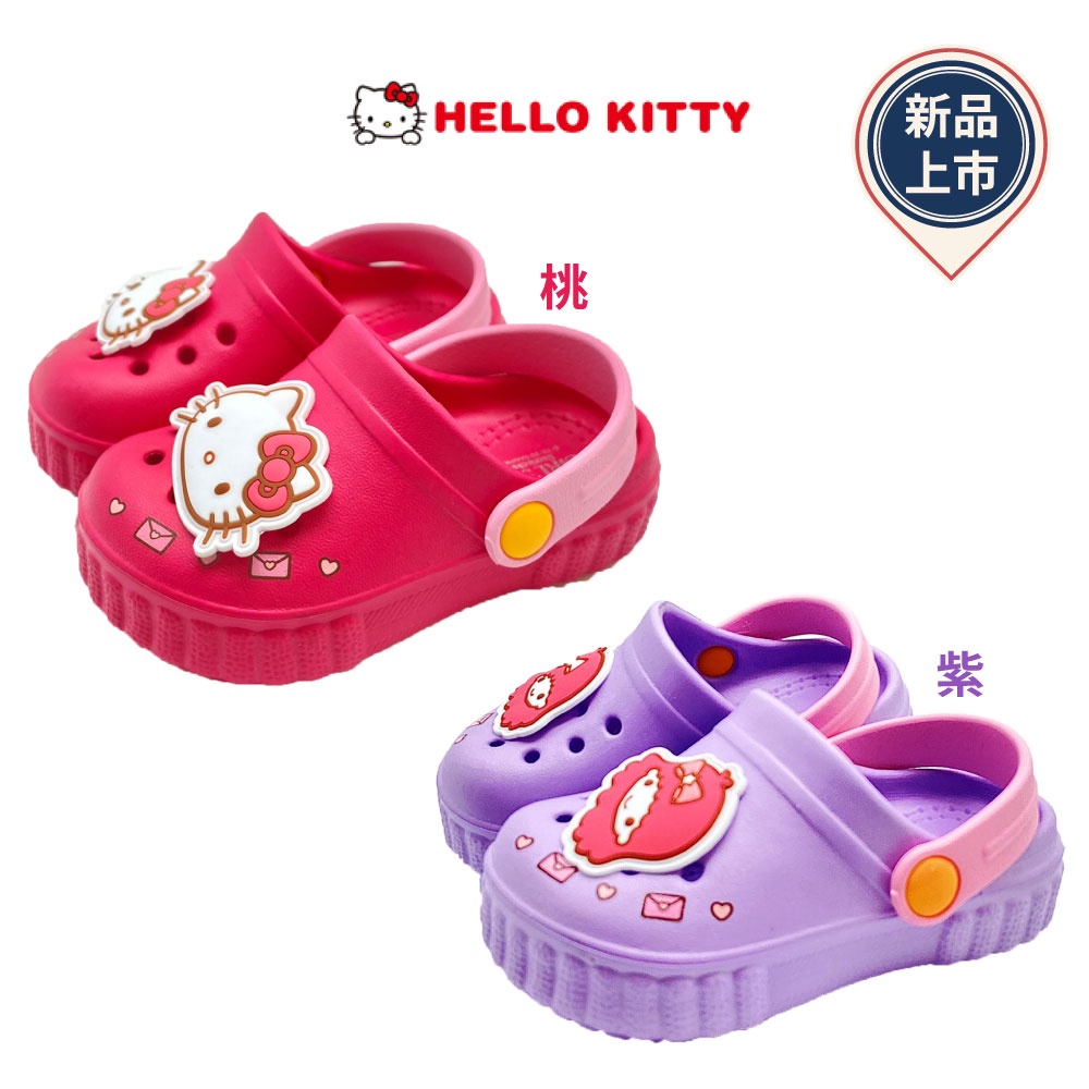 Hello Kitty&gt;&lt;台灣製凱蒂貓軟質休閒鞋款821418桃/紫(中小童款)14-19cm(新品)
