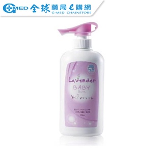 【KUKU酷咕鴨】 薰衣草嬰兒沐浴乳600ml │ 全球藥局