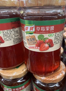 康寶草莓🍓&葡萄🍇果醬400g