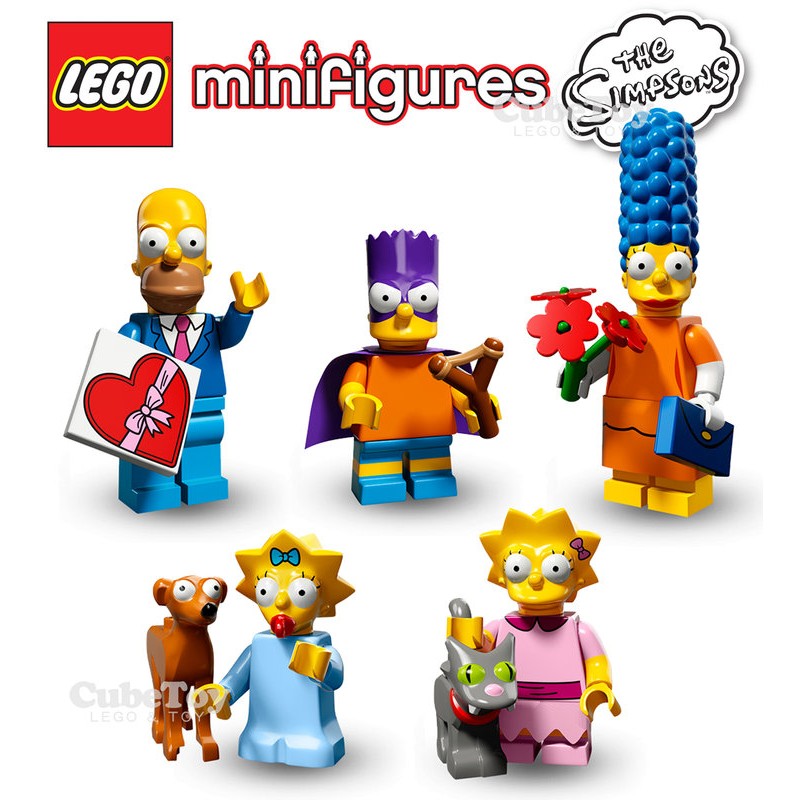 樂高 71009 辛普森 人偶包第二代 辛普森家族 LEGO Simpsons