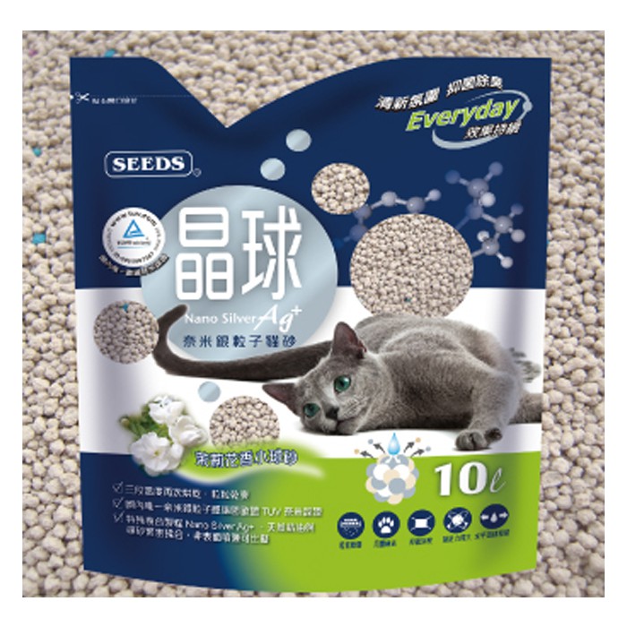 晶球奈米銀粒子貓砂10l茉莉香 蝦皮購物