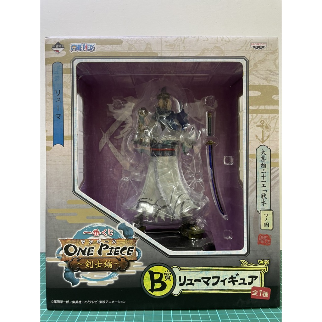 絕版稀有現貨全新日版金證 一番賞b賞龍馬劍士篇劍豪和之國海賊王航海王公仔模型 蝦皮購物