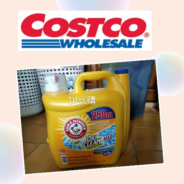 【好市多代購】現貨-Costco A&amp;H洗衣精ARM&amp;HAMMER鐵鎚牌強效洗衣精/小蘇打洗衣精7.39L