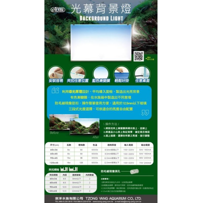 ISTA 光幕背景燈的價格推薦- 2021年11月 比價比個夠BigGo