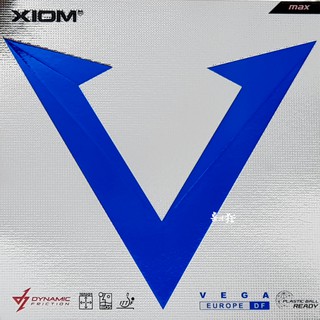 桌球狂 Xiom VEGA DF 歐洲版 桌球膠皮 (max/2.0/中軟/澀性/黑海綿) 79-050 藍V
