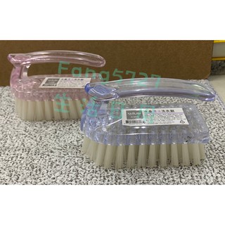 生活用品 C308 水晶熨斗洗衣刷 洗衣刷 地板刷 清潔刷 洗鞋刷 家用刷 刷子 鞋刷 衣刷