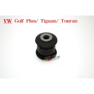(VAG小賴汽車)Golf Plus Touran Tiguan 三腳架 前 三角架 鐵套 全新