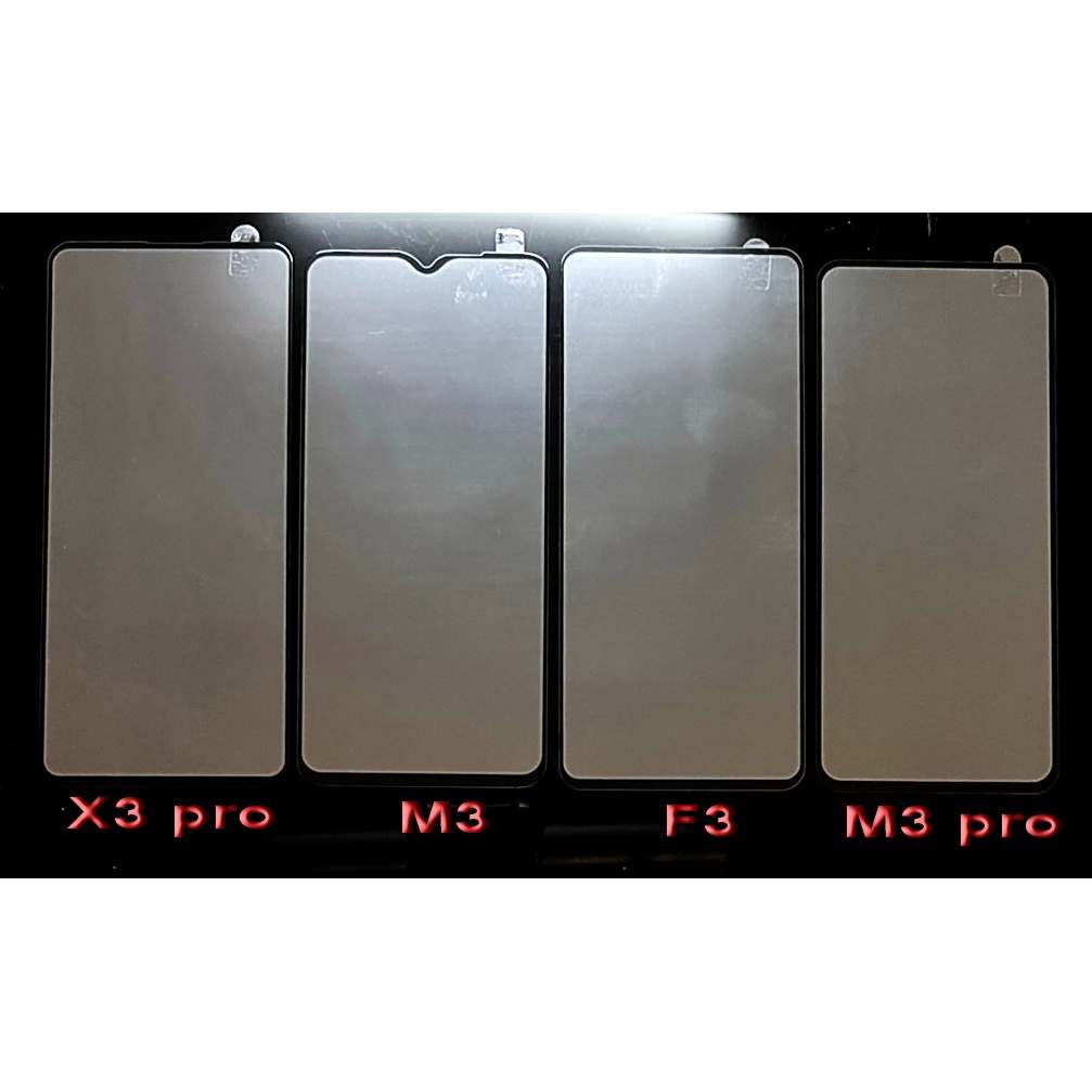 高雄出貨 POCO F3 滿版鋼化玻璃 M3 pro 滿版玻璃 X3 pro 滿版玻璃 M3 滿版玻璃 附乾濕棉片除塵貼