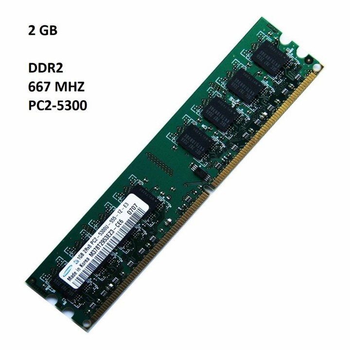 安全護理內存 PC DDR2 2GB RAM DDR2 2GB