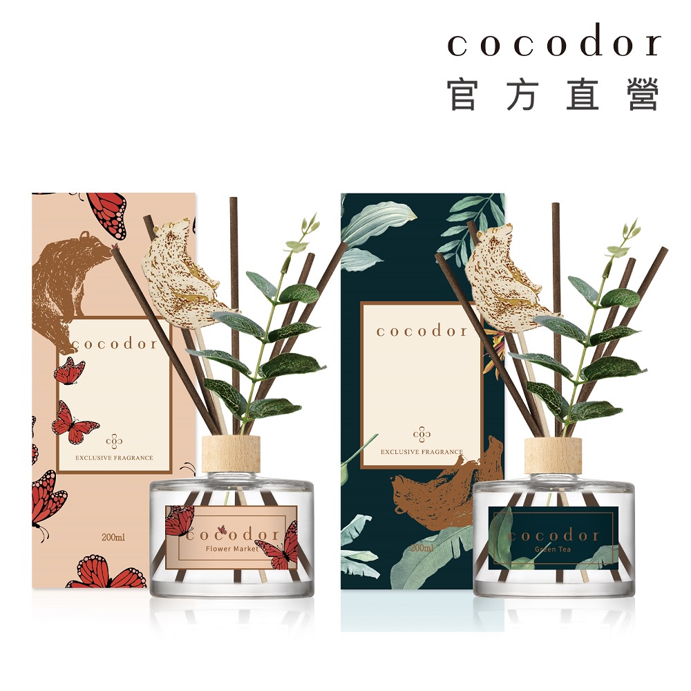 【cocodor】棕熊系列擴香200ml