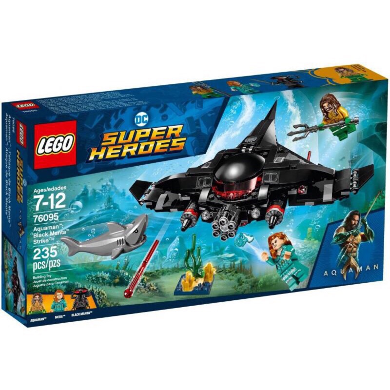 LEGO超級英雄SH 76095 水行俠 Aquaman