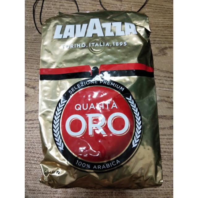 Lavazza 咖啡豆1公斤歐款大包裝