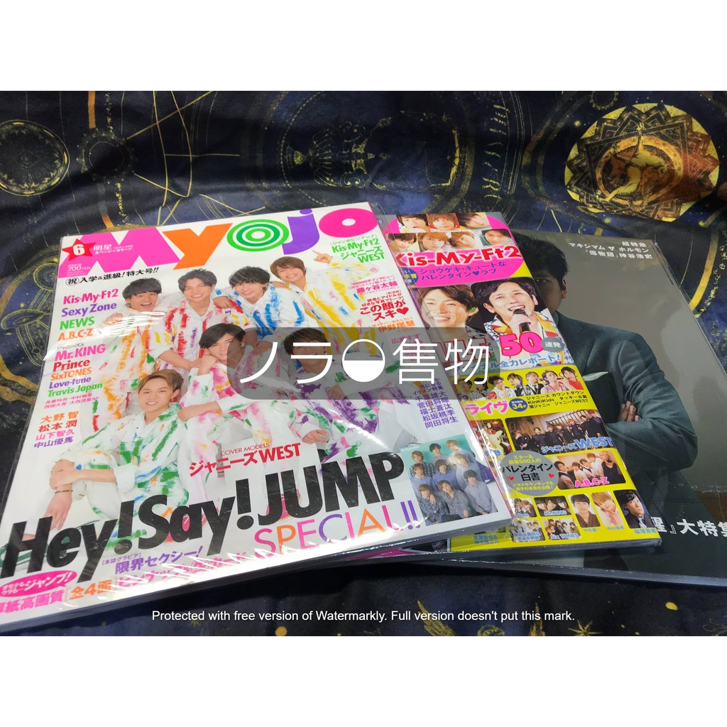 直送商品 真剣 Sunshine 初回限定盤1 Www Anavara Com