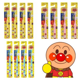 ☆現貨☆日本 LION 麵包超人 兒童專用牙刷 兒童牙刷 （0-3歲）（1.5-5歲）