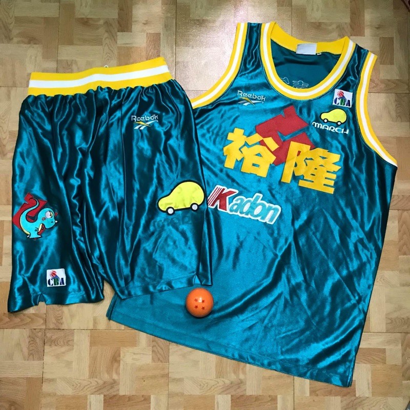 CBA  裕隆 SBL 恐龍 球衣 球褲  一套不拆賣 無背號 空白 REEBOK 歡迎交流其他稀有球衣