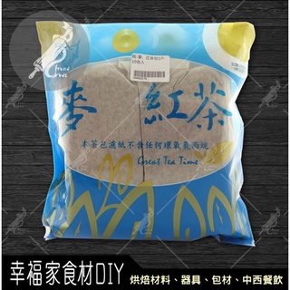 【幸福家】哈楴 麥紅茶包1斤(60g*10包入)
