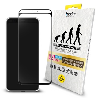 好貼 hoda【Google Pixel 4 5.7吋】2.5D隱形進化版邊緣強化滿版9H鋼化玻璃保護貼 0.21mm