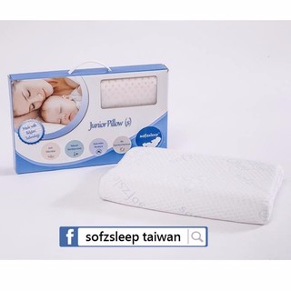 全新現貨【sofzsleep】Junior Pilow-S 幼兒乳膠枕