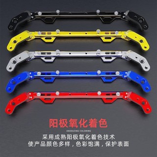 後照鏡座萬用連桿擴展架【五件套】，可安裝行車記錄器，手機架，可調式晴雨帽，霧燈，喇叭，USB充電座，後照鏡，風扇，多用途