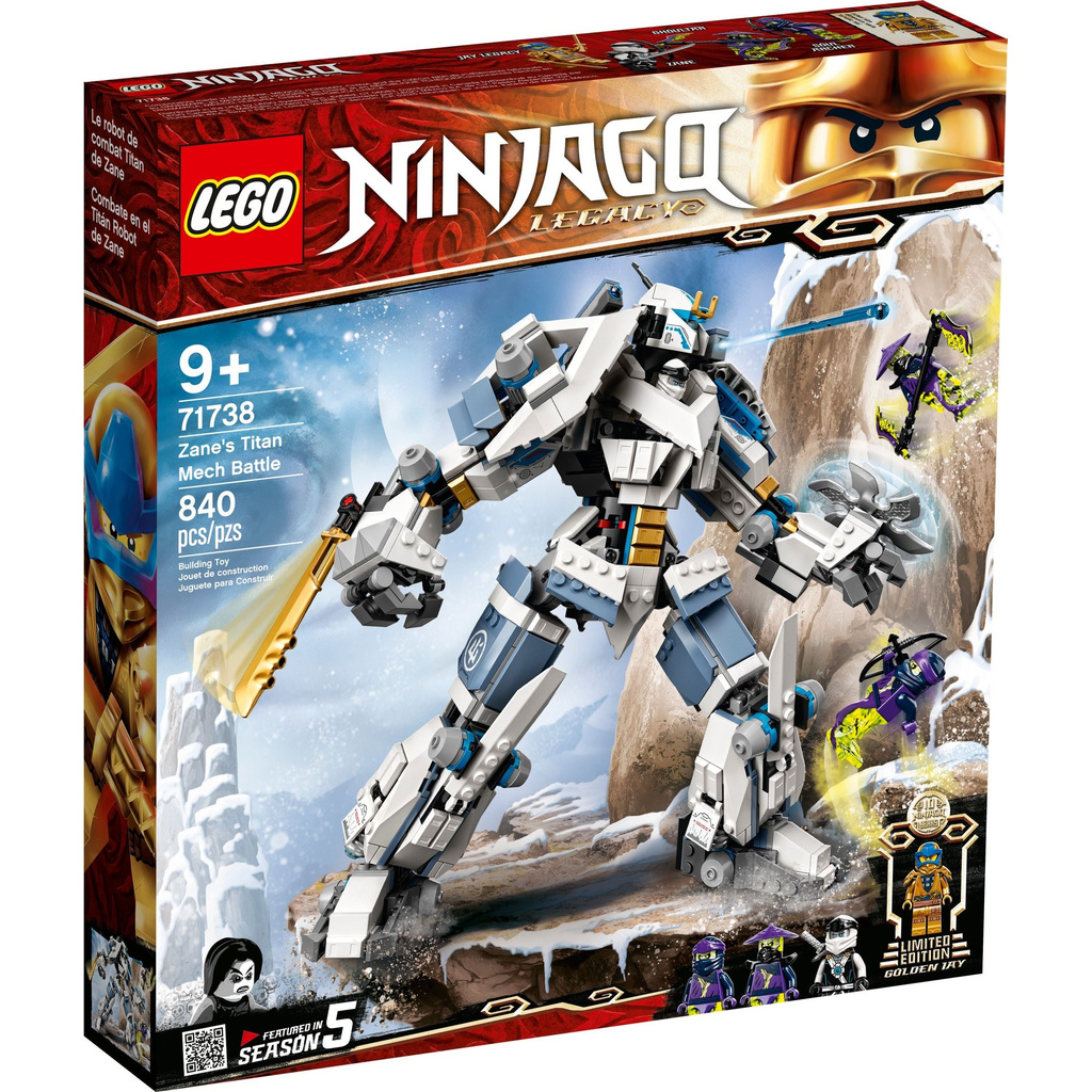 🟦電積系🟩北投🟥LEGO 71738 冰忍的鈦機械人之戰 🟨Ninjago