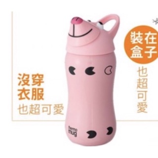 日本超人氣Animal Bottle 動物造型不鏽鋼水杯 380ml 保溫保冷