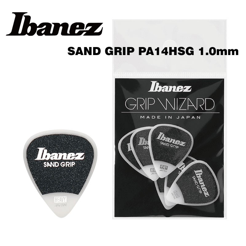 IBANEZ  PA14HSG WH 磨砂 防滑 PICK 彈片 撥片 6片裝【i.ROCK 愛樂客樂器】