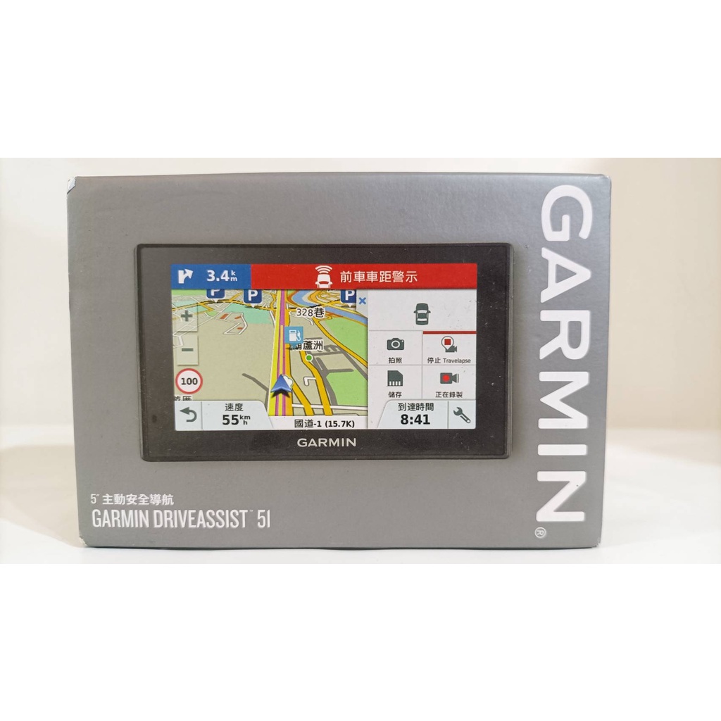 Garmin DriveAssist™ 51 安全導航機 行車紀錄器