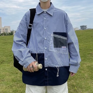 【M-3XL】秋季長袖襯衫男士韓版潮流寬鬆外套學生休閒條紋拼接上衣
