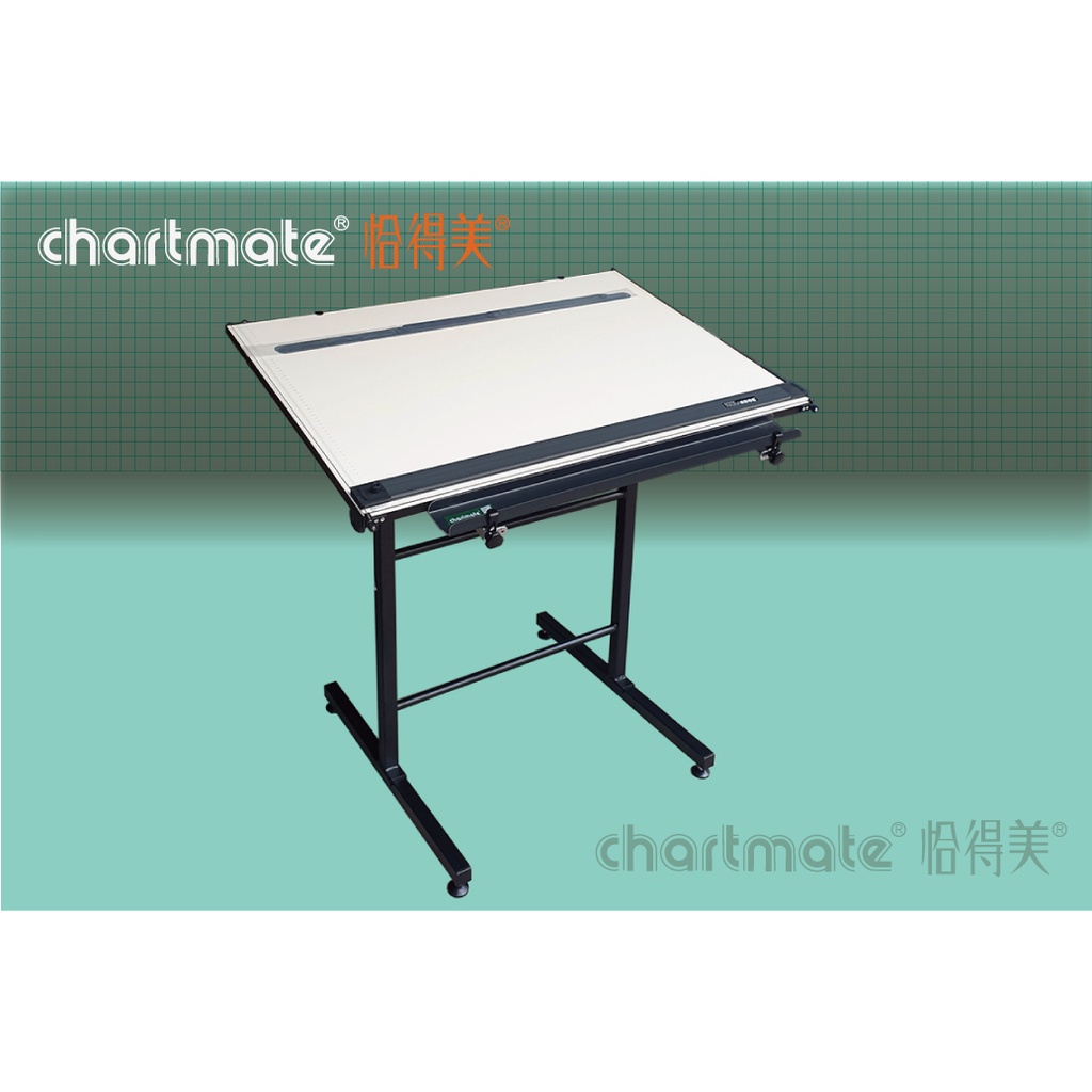 chartmate 恰得美 製圖桌 // 173PR平行尺 提放架製圖板 搭配 468TS 製圖架
