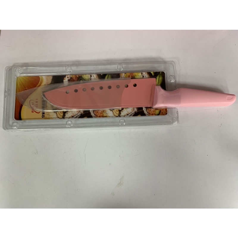 西華皇家西華亮彩主廚刀 粉紅色不鏽鋼 料理刀、菜刀（全新 台北現貨)台灣製造