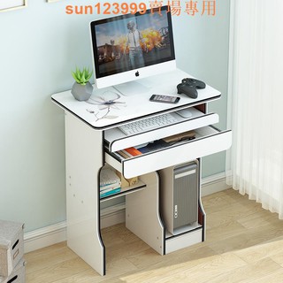 驚喜價YT 簡約電腦臺式桌現代小戶型單人迷你小型寫字臺臥室書桌家用小桌子