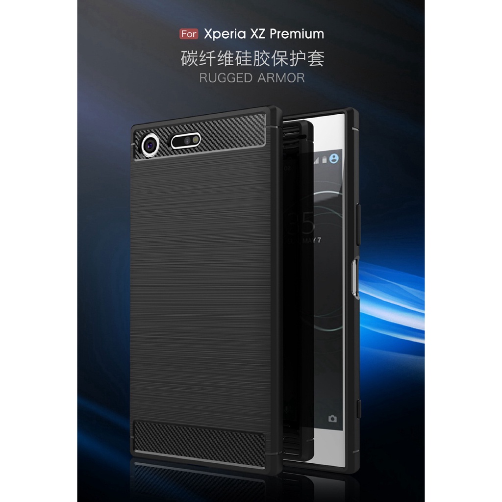 碳纖維拉絲紋 索尼Sony Xperia XZ Premium手機殼 軟殼 時尚 Xperia XZP保護殼 手機套
