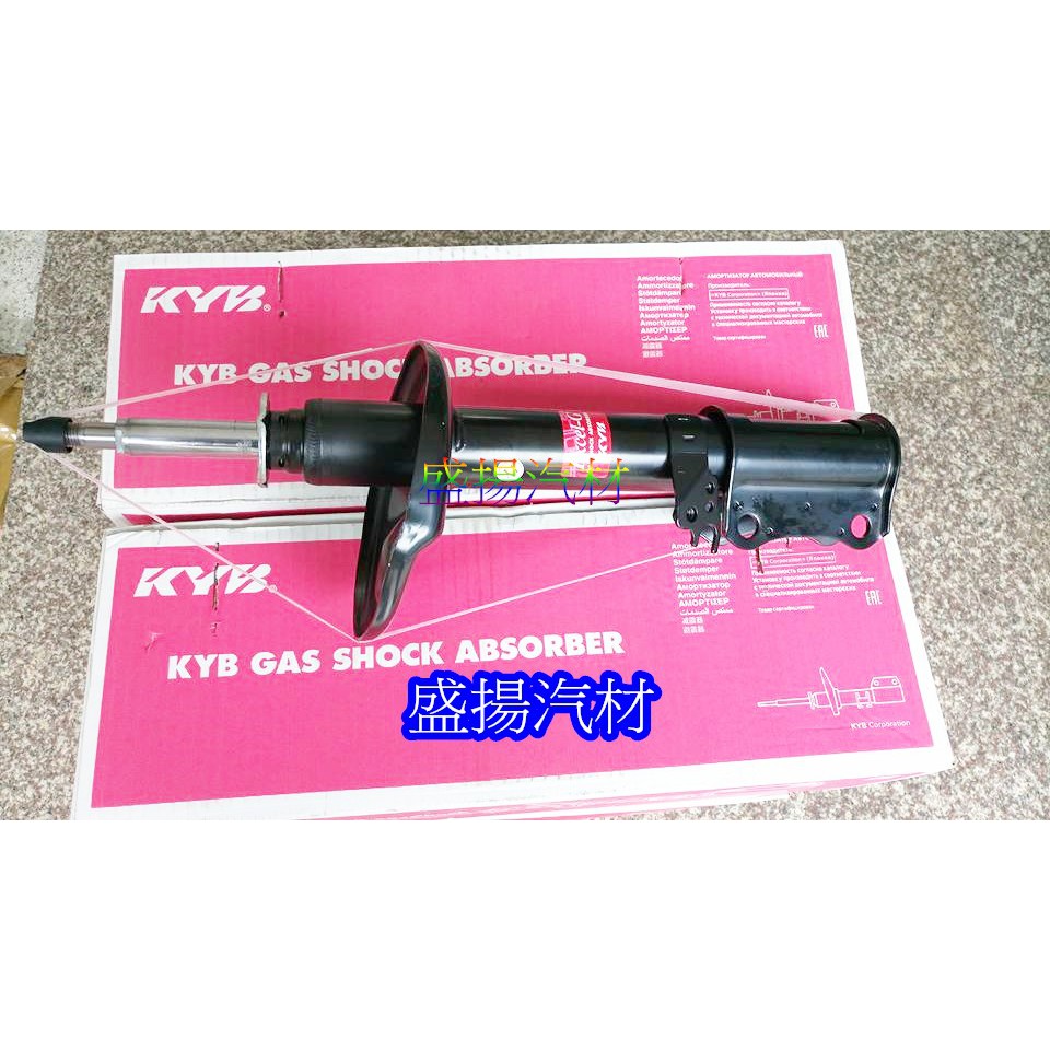 盛揚 TOYOTA CAMRY 02-06 避震器ㄧ台份 (4支) 日本KYB 全新