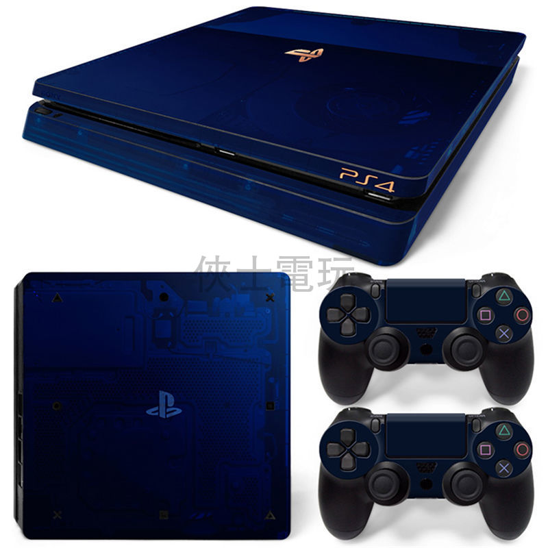 【48小時內出貨】高品質索尼 PS4 pro 遊戲機貼紙 Sony Ps4pro痛貼 防水 防塵 彩貼 不留膠 限定版