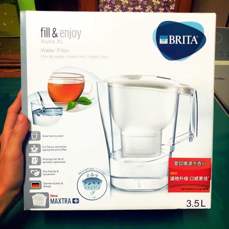 德國BRITA Alina XL 愛奴娜濾水壺 3.5L