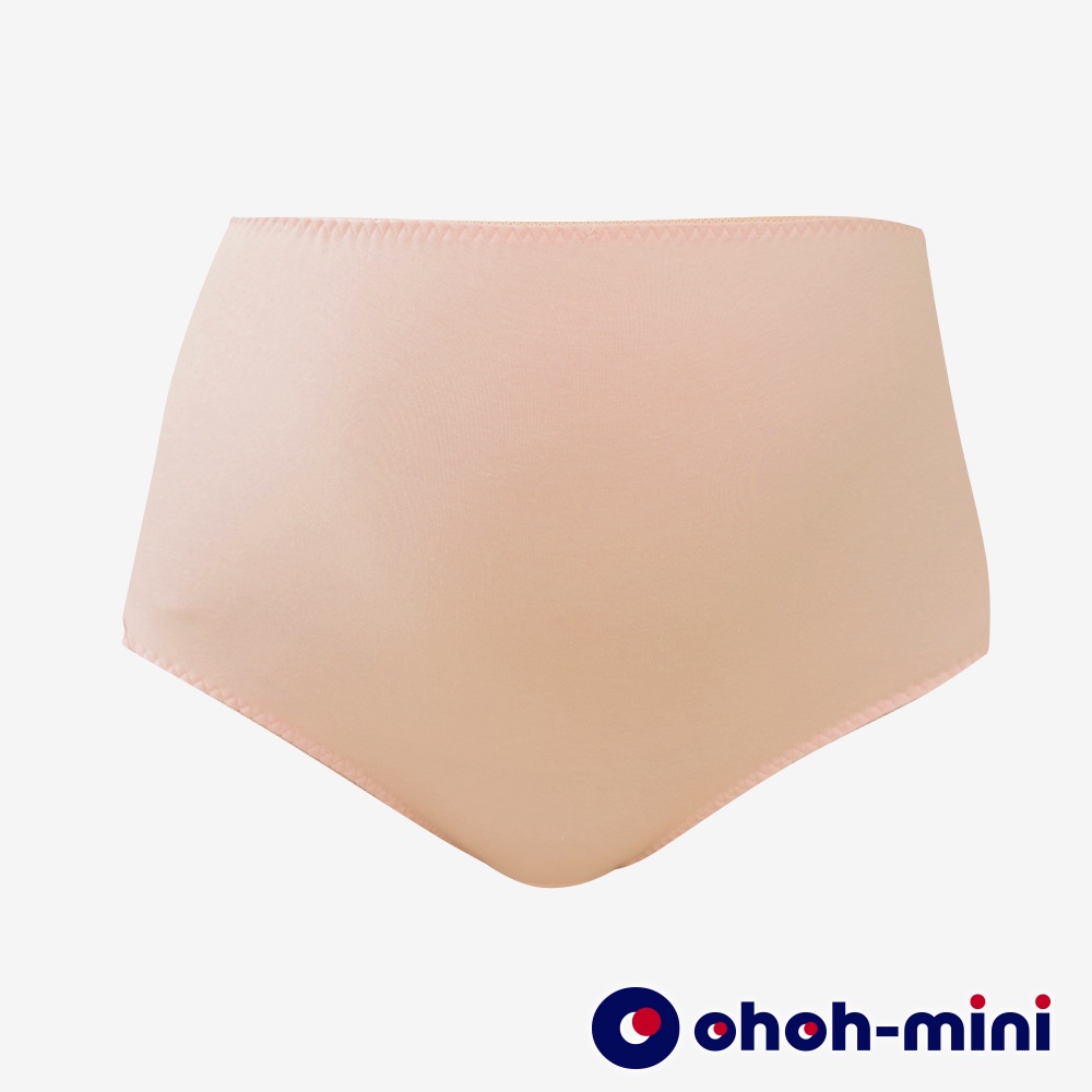【ohoh-mini 歐歐咪妮】粉彩系孕婦高腰內褲-粉/藍/膚(A17CMKC01)