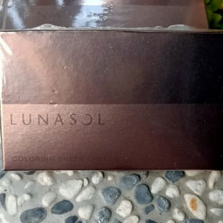 專櫃正品 Kanebo佳麗寶 Lunasol 晶巧柔膚修容餅蕊心 7.5g 08# /EX02# 現貨特價