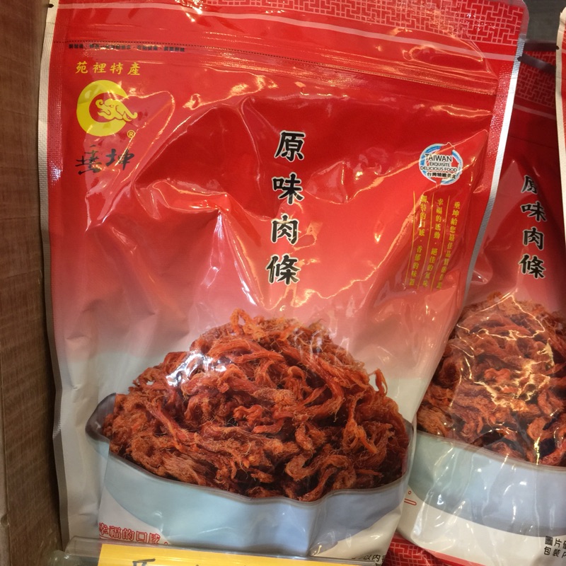 垂坤-原味肉條~~人氣商品