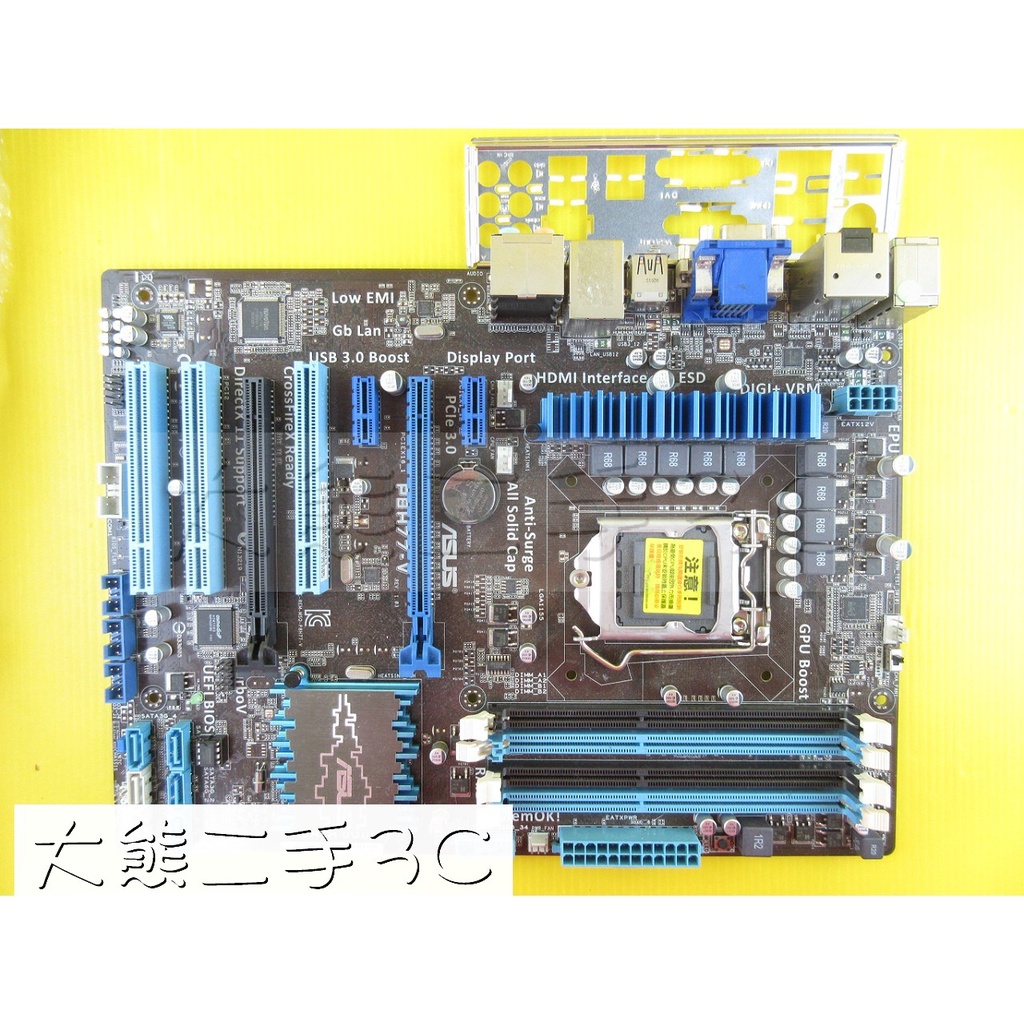 主機板 1155 ASUS P8H77-V H77 DDR3x4 內顯需CPU支援 (656-1)【大熊二手3C】