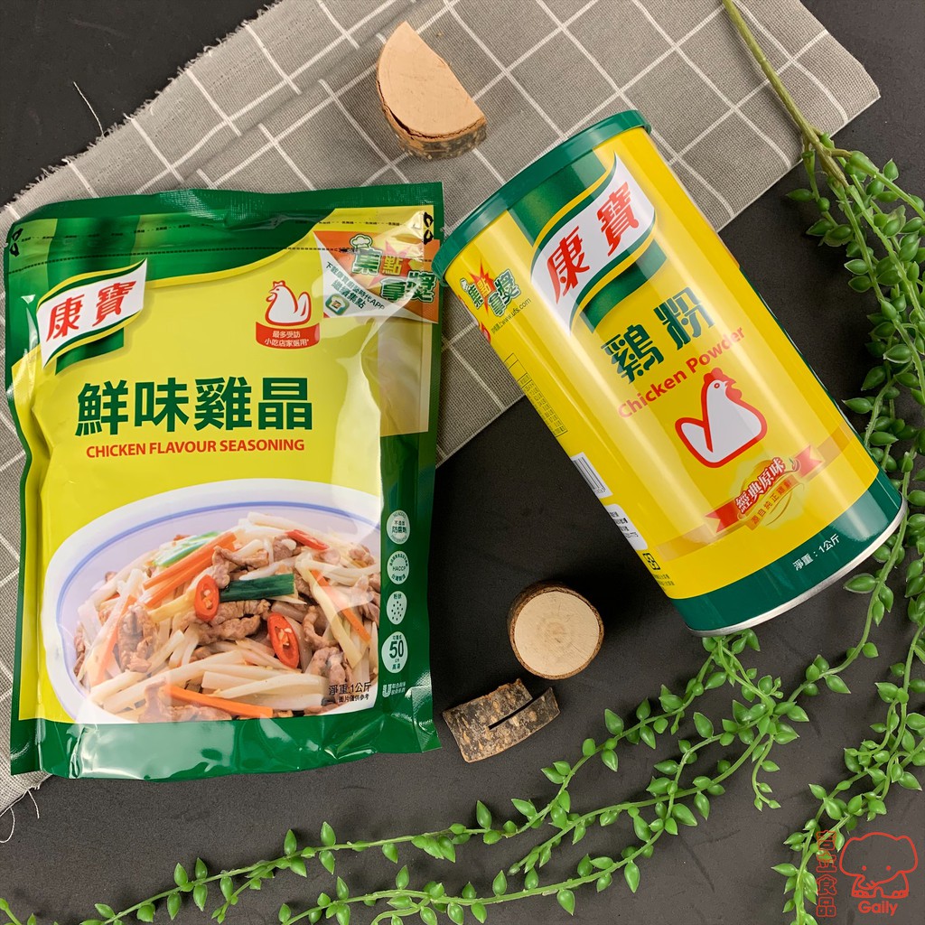 鮮味雞粉的價格推薦 - 2022年7月| 比價比個夠BigGo