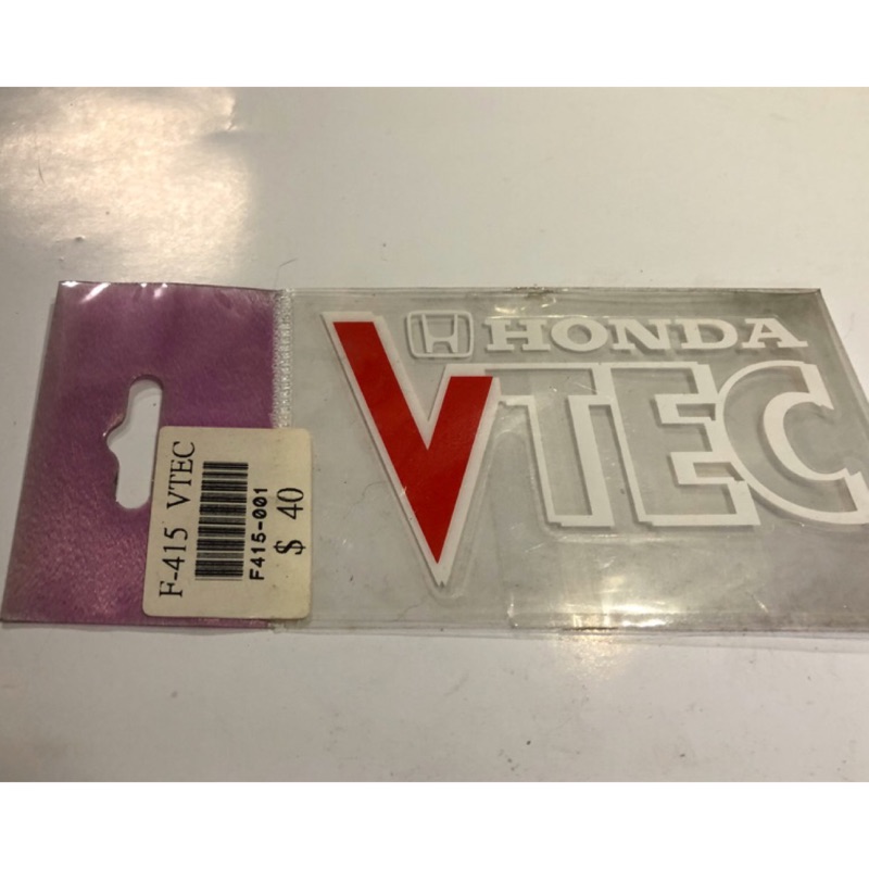 【Max魔力生活家】HONDA VTEC 貼紙 車身貼紙 立體貼紙 (賠售價出清)