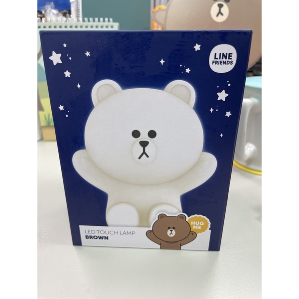 LINE 熊大夜燈 正版 生日禮物 交換禮物
