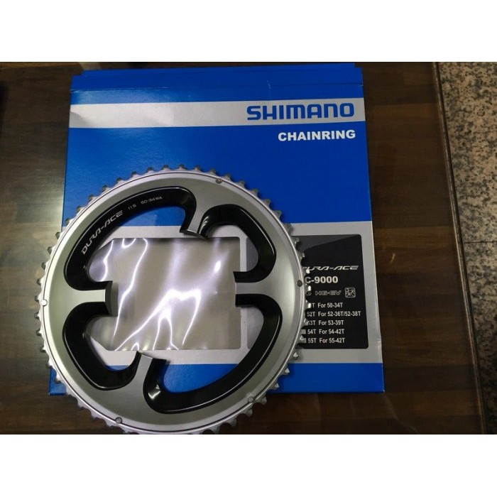 彰小弟自行車 SHIMANO DURA-ACE 9000 50 / 34 CT盤 齒盤 補修 齒片 50 50-34T