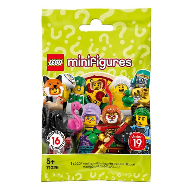 LEGO 樂高 71025 第19代樂高人偶包 minifigures