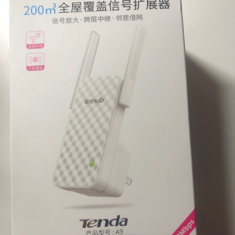 Tenda A9雙天線Wifi增強器 Wi-Fi訊號放大器 無線加強接收器 網路增強器 訊號延伸器 強波器 信號增強器